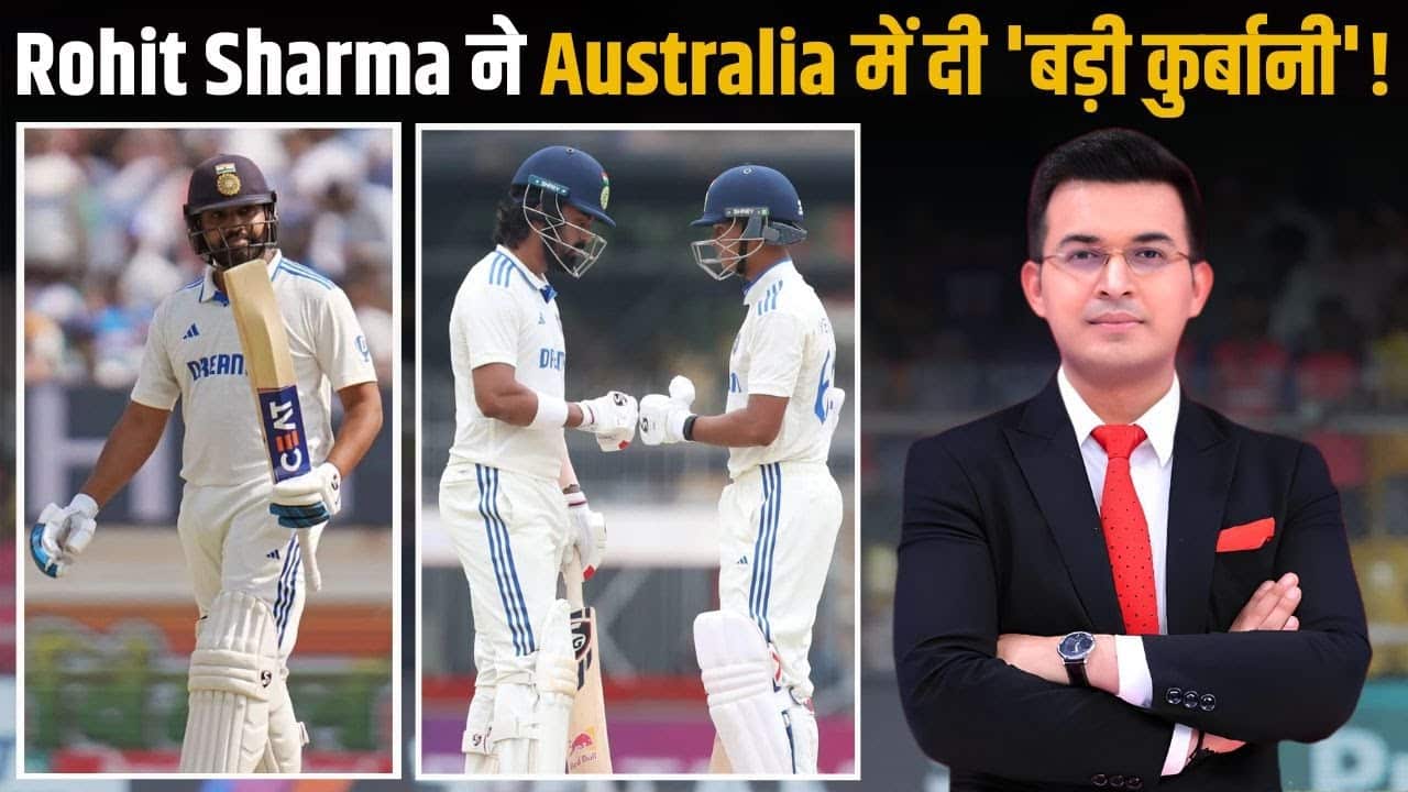 INDIA vs Australia 2nd Test